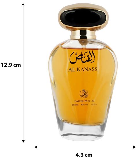 al fakher parfum